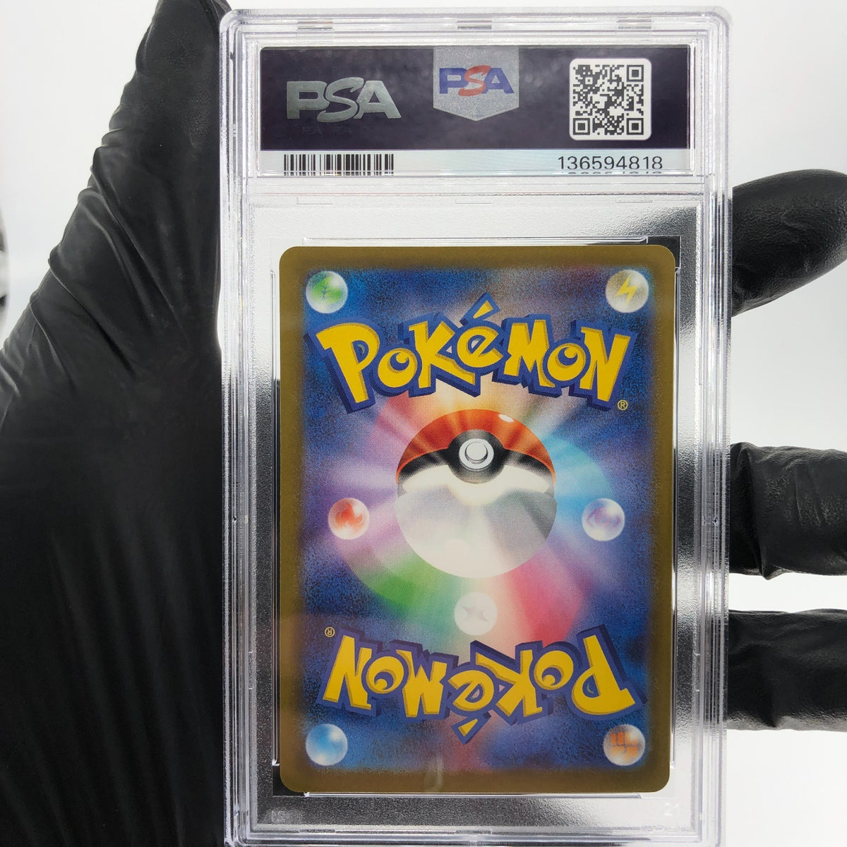 PSA 9 Pokemon Card Sprigatito 017/M-P McDonalds Promo Japanese Karte [9] 2