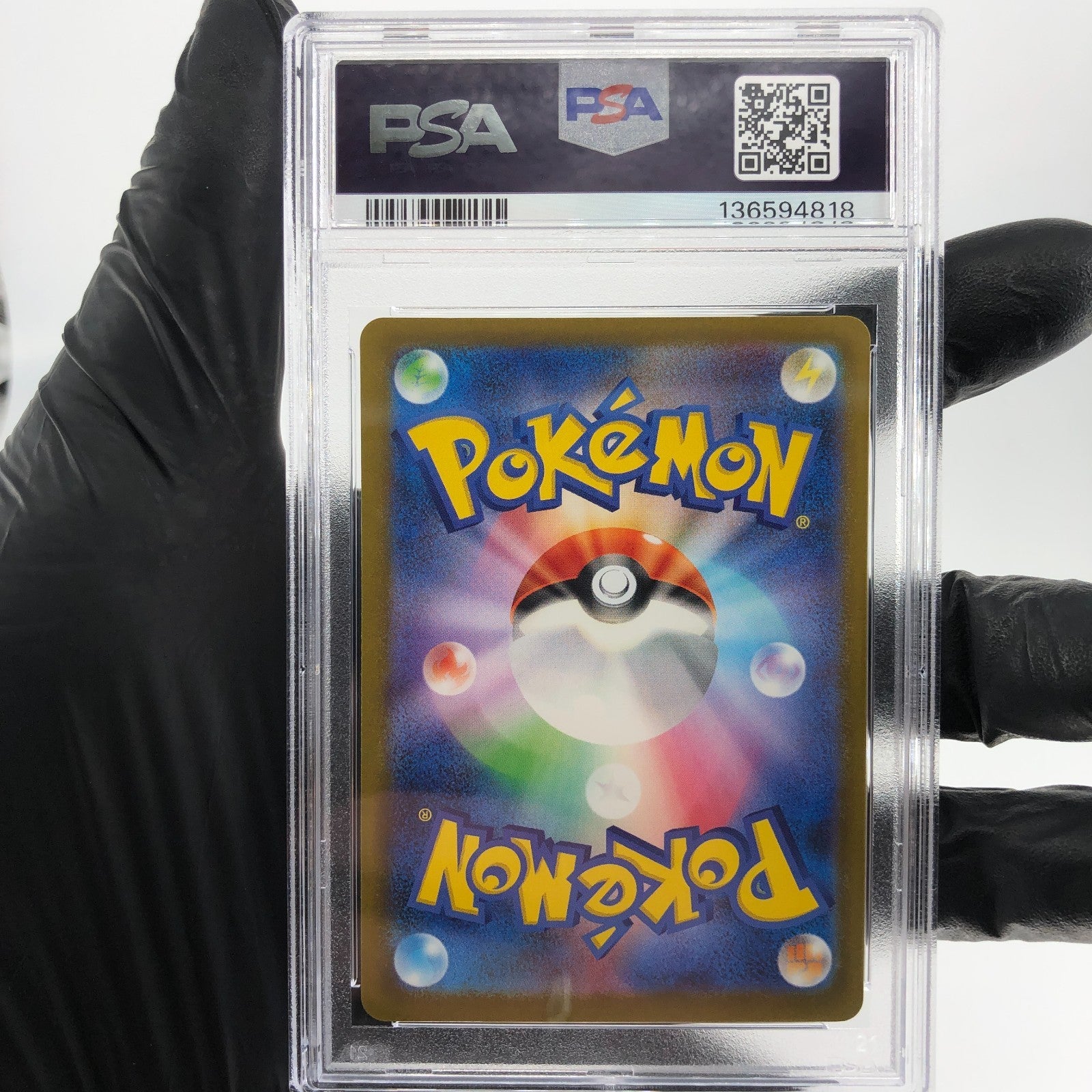 PSA 9 Pokemon Card Sprigatito 017/M-P McDonalds Promo Japanese Karte [9] 2