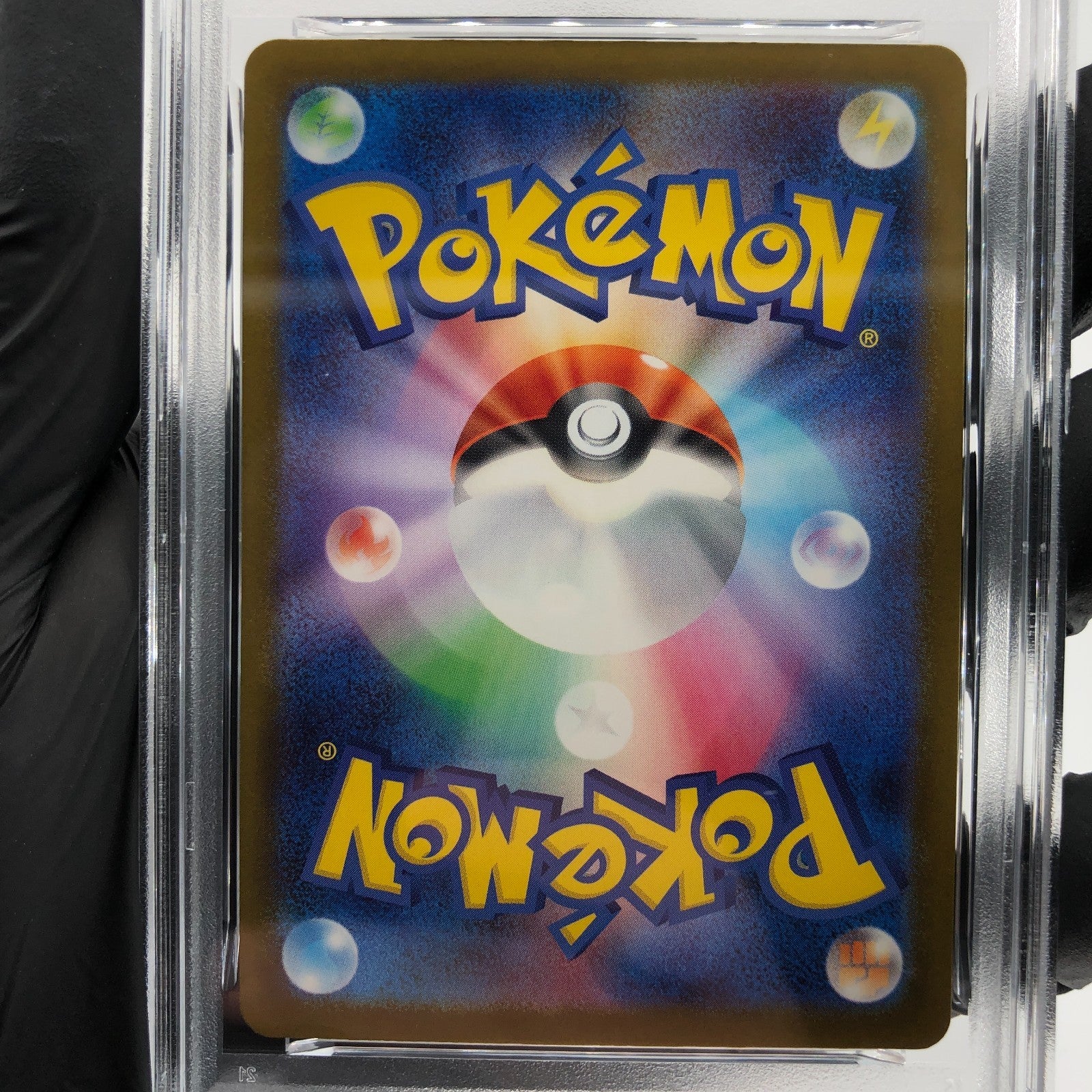 PSA 9 Pokemon Card Obstagoon 209/193 AR M2a Japanese Karte [9]