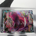 PSA 8 Pokemon Card Gengar Vmax 002/019 SGG Japanese Karte [8]