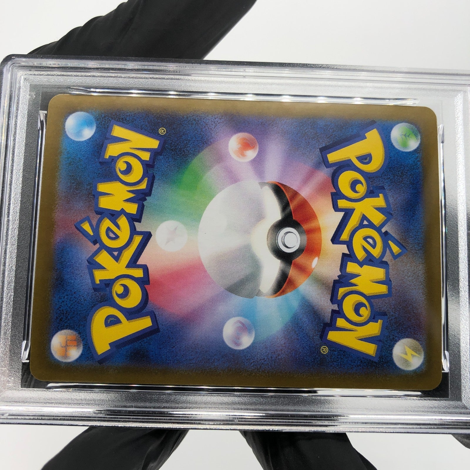 PSA 8 Pokemon Card Venusaur 076/063 SR M1L Japanese Karte [8]