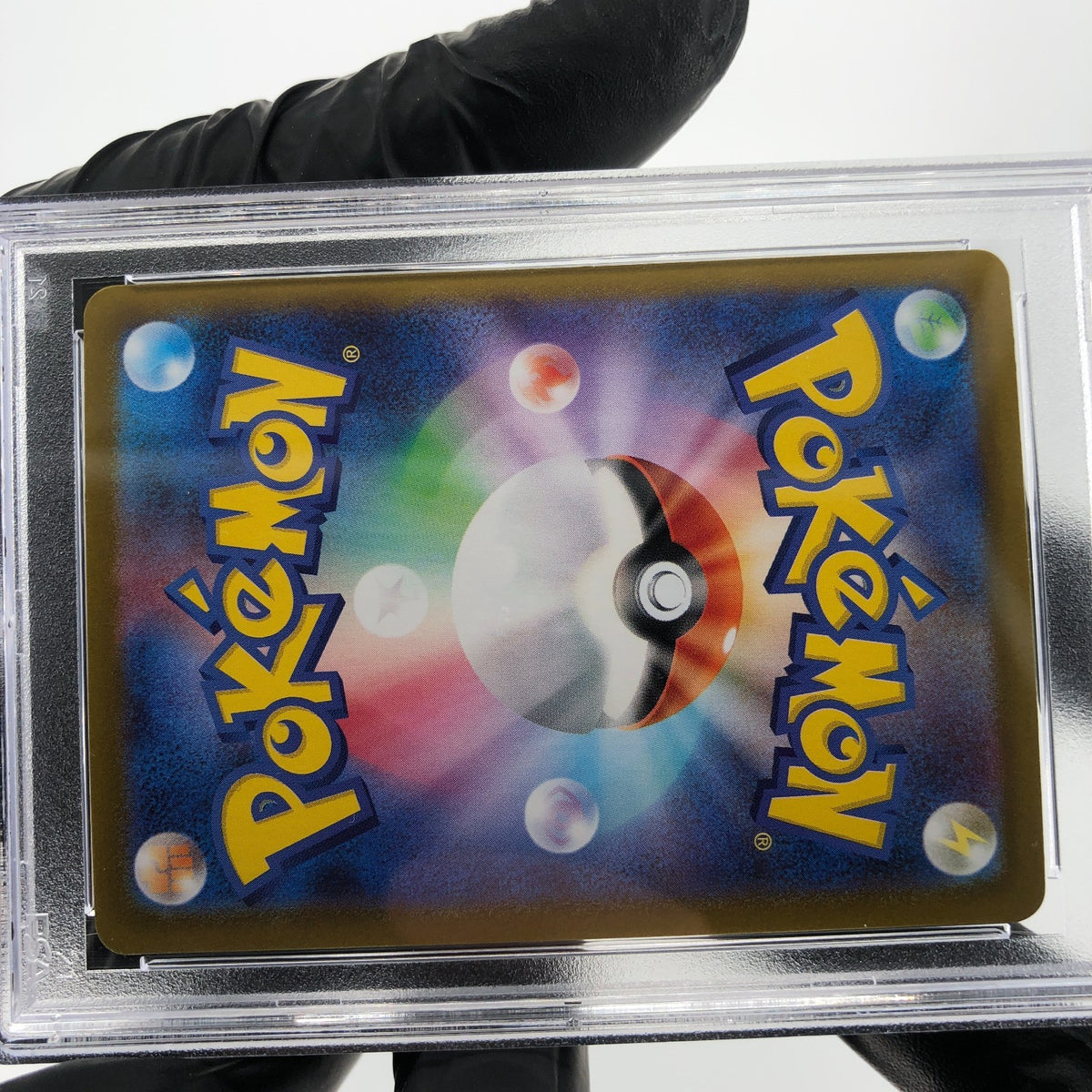 PSA 9 Pokemon Card Haunter 022/021 MBG Japanese Karte [9]
