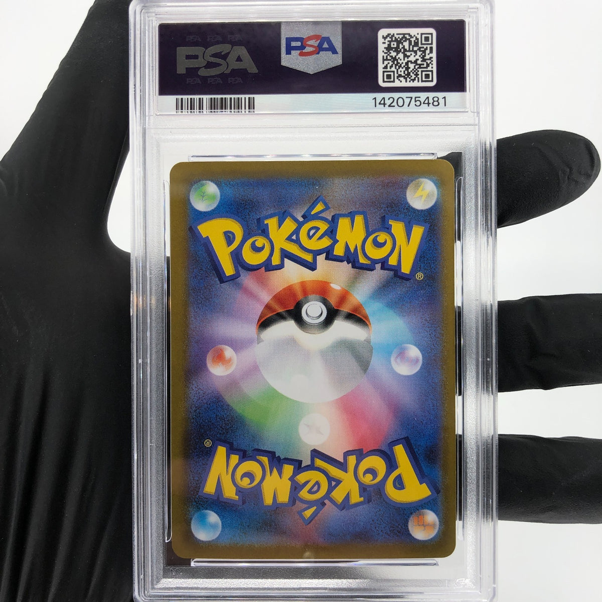PSA 9 Pokemon Card Gengar Ex 003/021 Starter Set MBG Japanese Karte [9] 6