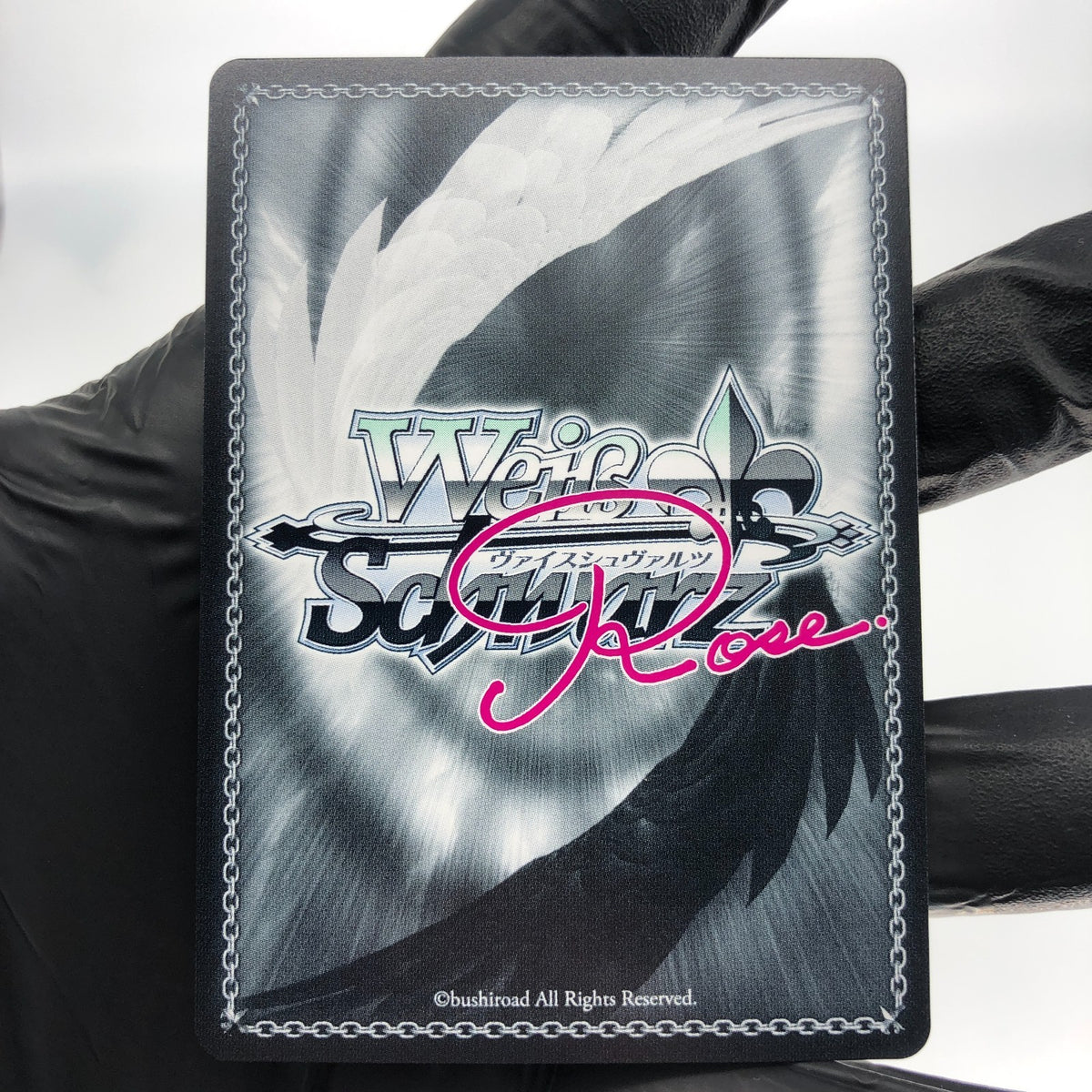 Weiss Schwarz Rose Card Demia R04-047S SR Interspecies Reviewer Japan [Mint]