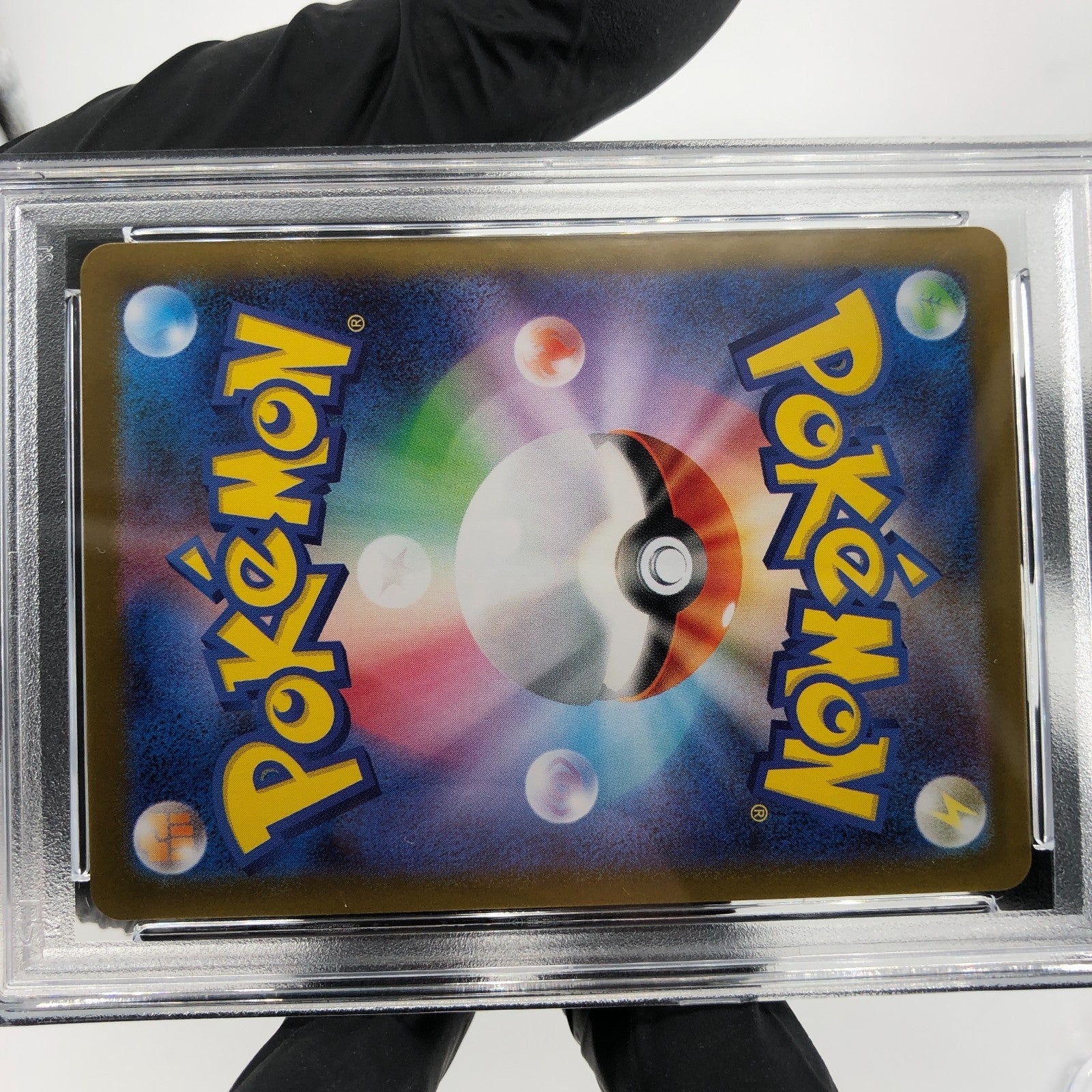 PSA 9 Pokemon Card Wobbuffet Team Rocket 103/098 AR SV10 Japanese Karte [9]