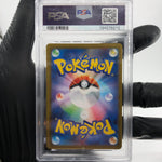 PSA 9 Pokemon Card Battle Colosseum 108/080 SR M2 Japanese Karte [9]