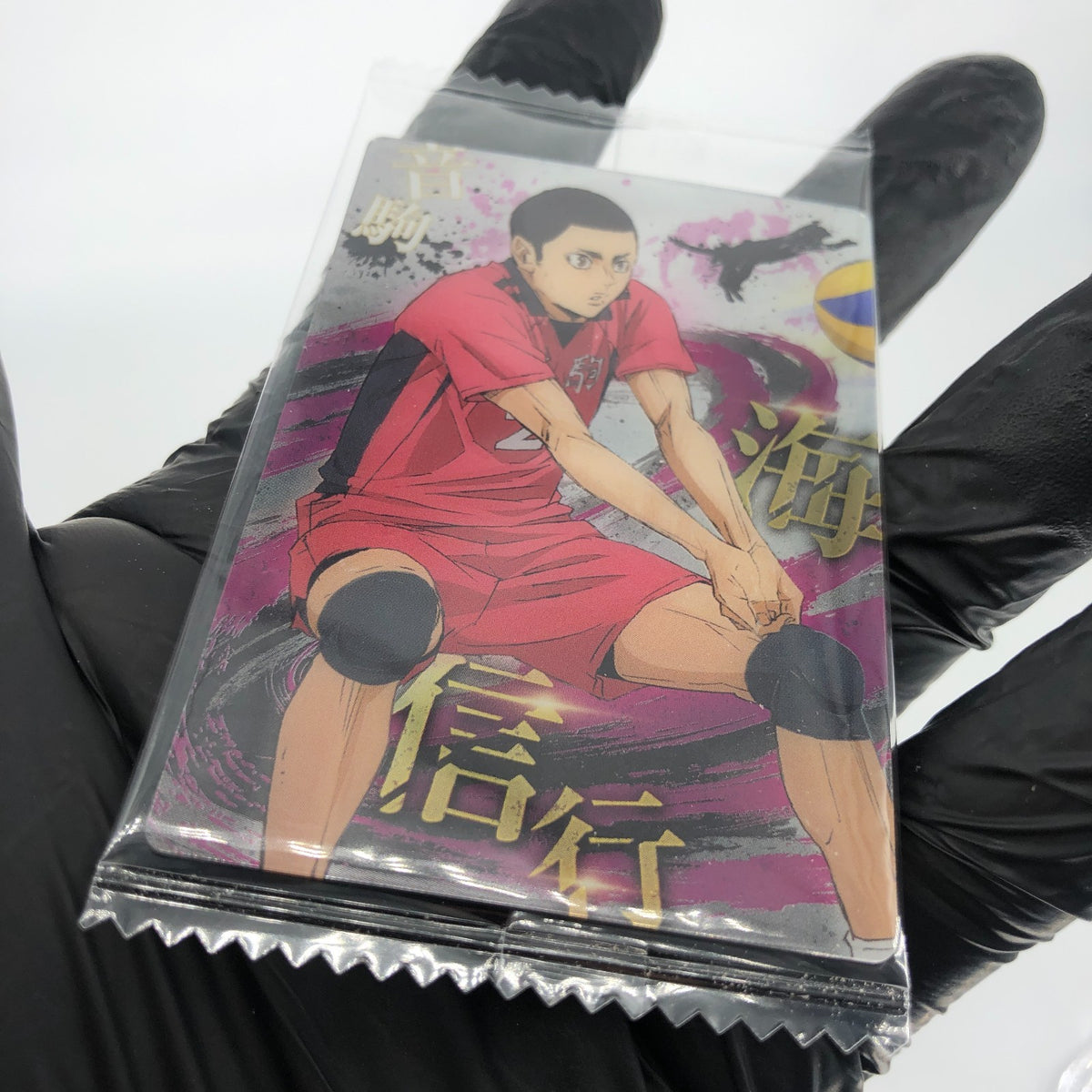 Haikyu!! Card Wafer Kai Nobuyuki No.17 Holo japanese [Sealed]