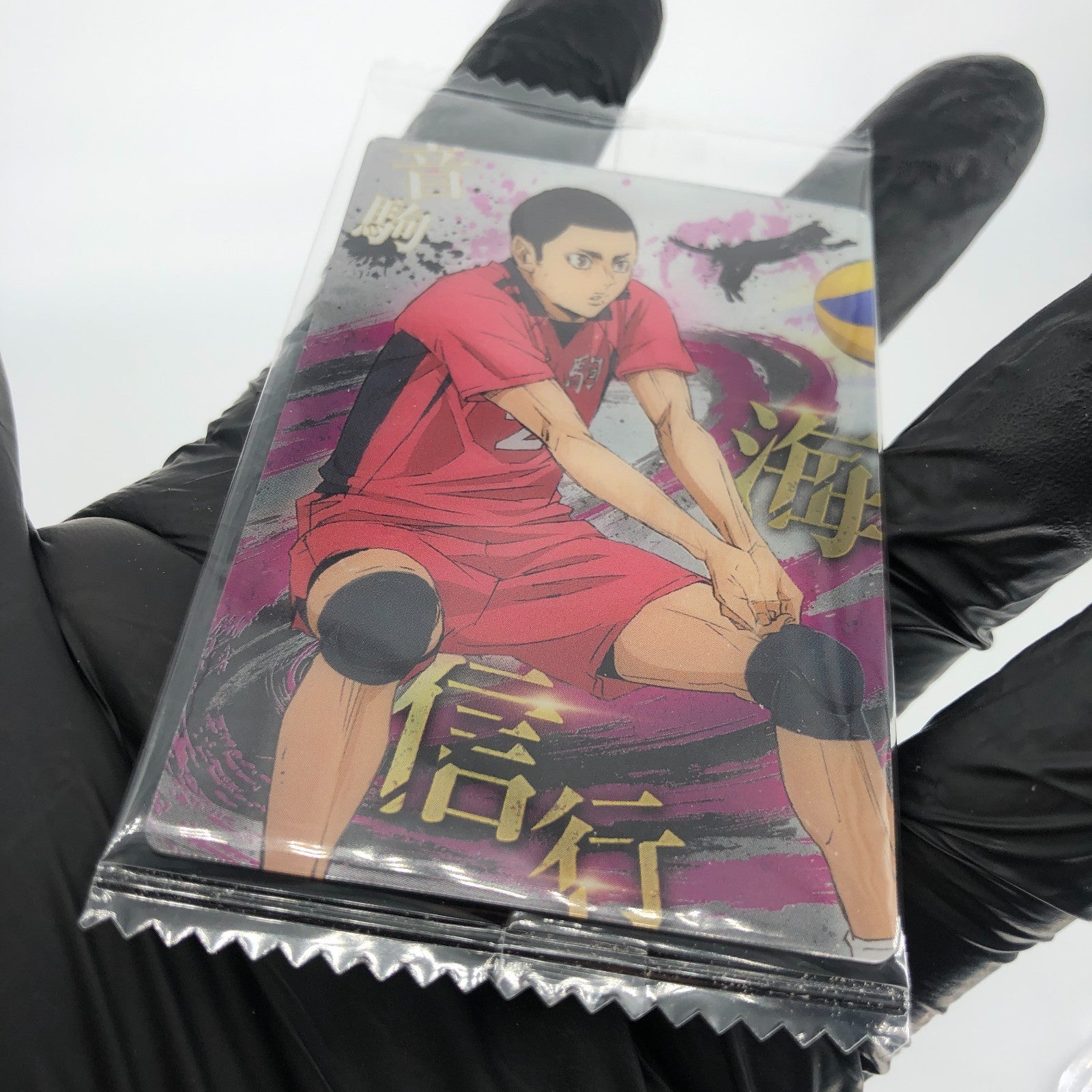 Haikyu!! Card Wafer Kai Nobuyuki No.17 Holo japanese [Sealed]