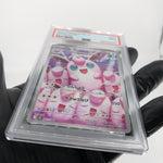 PSA 9 Pokemon Card Wigglytuff 091/080 AR M2 Japanese Karte [9] 2