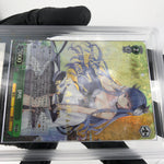 ARS 9 Weiss Schwarz Card Ibuki S102-044SP SP Azur Lane Japanese [9]