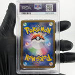 PSA 9 Pokemon Card Togedemaru 090/080 AR M2 Japanese Karte [9] 2