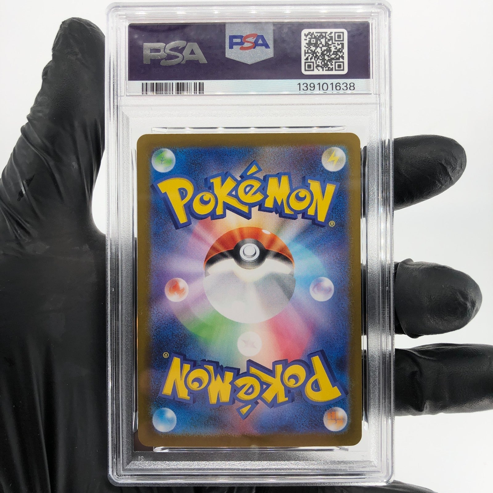 PSA 9 Pokemon Card Togedemaru 090/080 AR M2 Japanese Karte [9] 2