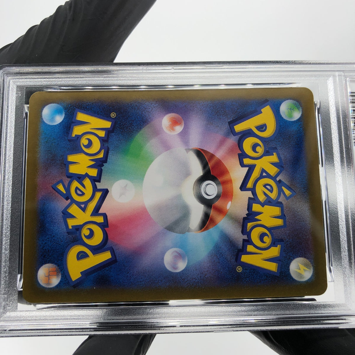PSA 8 Pokemon Card Reshiram 109/100 AR SV9 Japanese Karte [8] 2