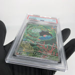 PSA 9 Pokemon Card Clamperl 102/098 AR SV10 Japanese Karte [9]