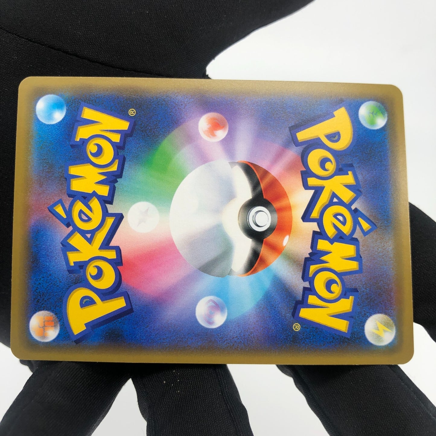Pokemon Card Buzzwole GX 001/173 RR SM12a Japanese Karte [Mint]