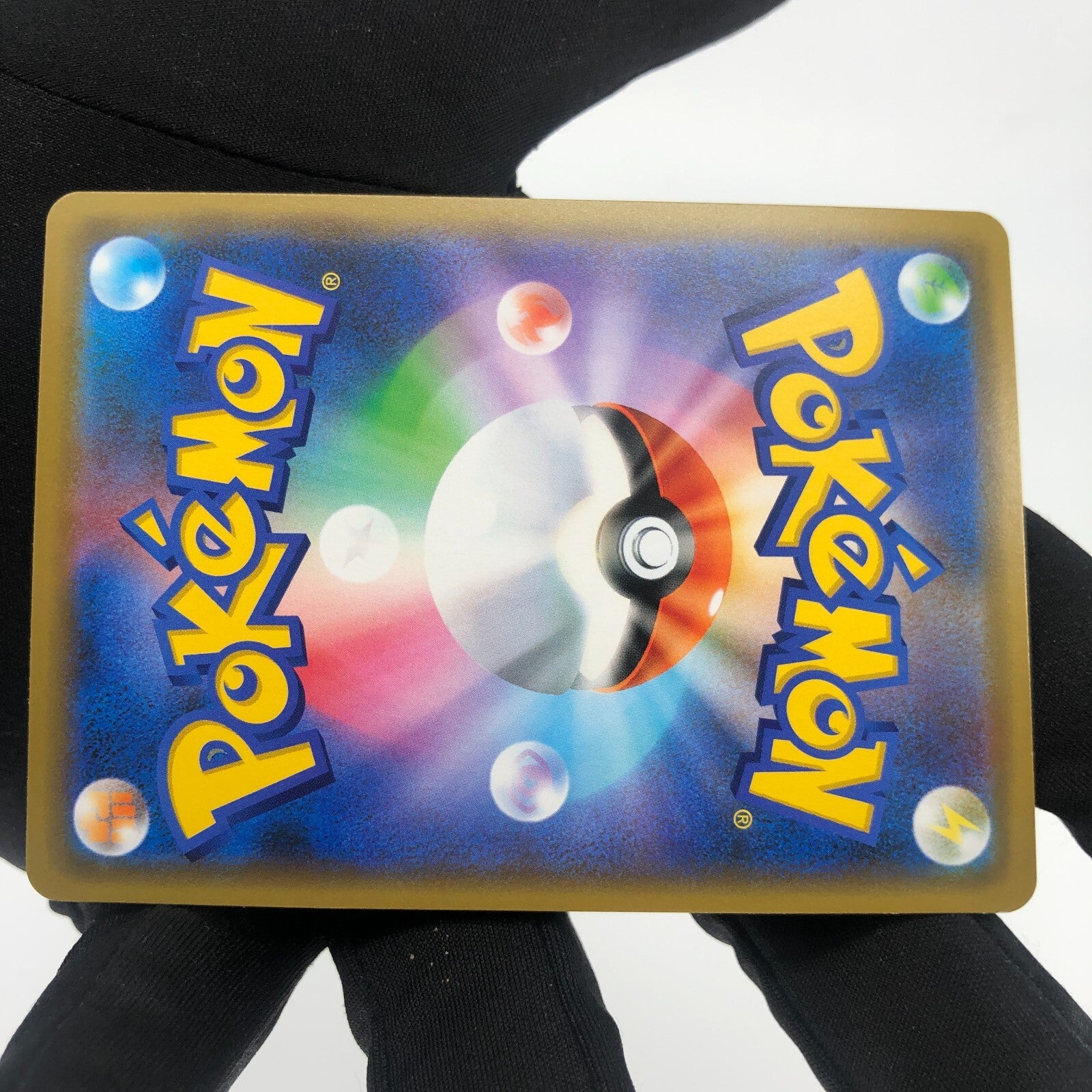 Pokemon Card Buzzwole GX 001/173 RR SM12a Japanese Karte [Mint]