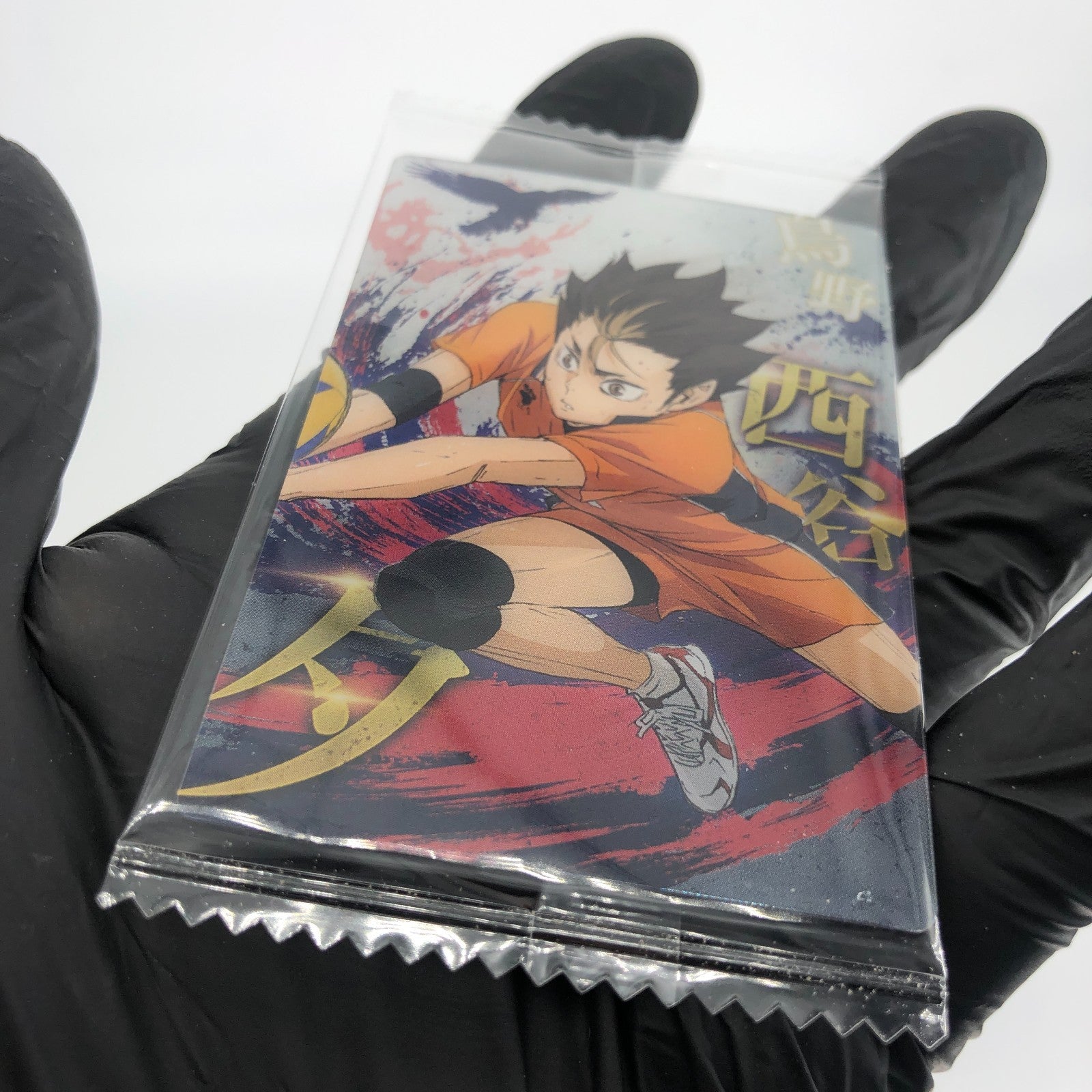 Haikyu!! Card Wafer Yu Nishinoya No.05 Holo japanese [Sealed]