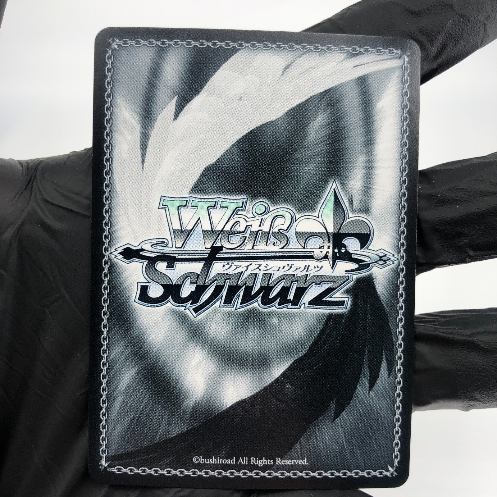 Weiss Schwarz Card Momo S118-049SP SP Dandadan Japanese [Mint]