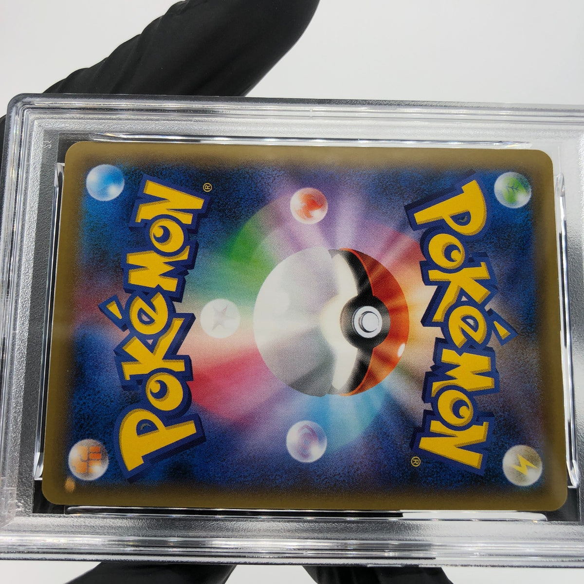 PSA 9 Pokemon Card Ninetales 016/087 Break RR CP6 Holo Japanese Karte [9]