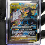 CGC 7.5 Pokemon Card Reshiram Zekrom GX 036/049 RR SM11b Japanese Karte [7.5]
