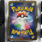 PSA 9 Pokemon Card Sandygast 075/071 AR SV2D Japanese Karte [9]