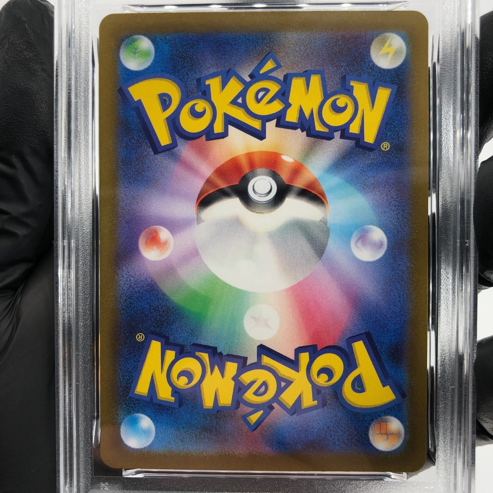 PSA 9 Pokemon Card Sandygast 075/071 AR SV2D Japanese Karte [9]