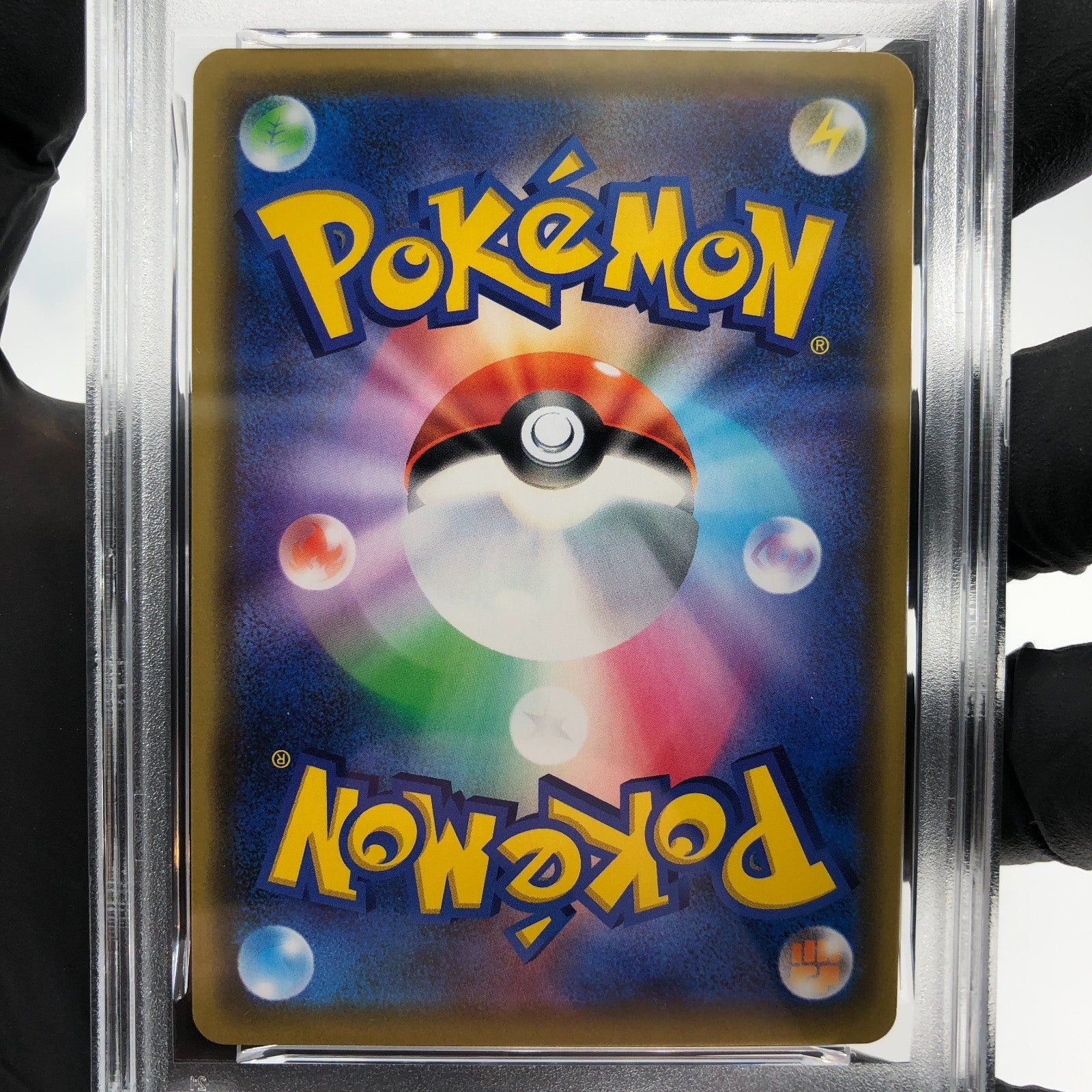 PSA 9 Pokemon Card Giratina Garchomp GX 099/173 RR Sm12a Japanese Karte [9]