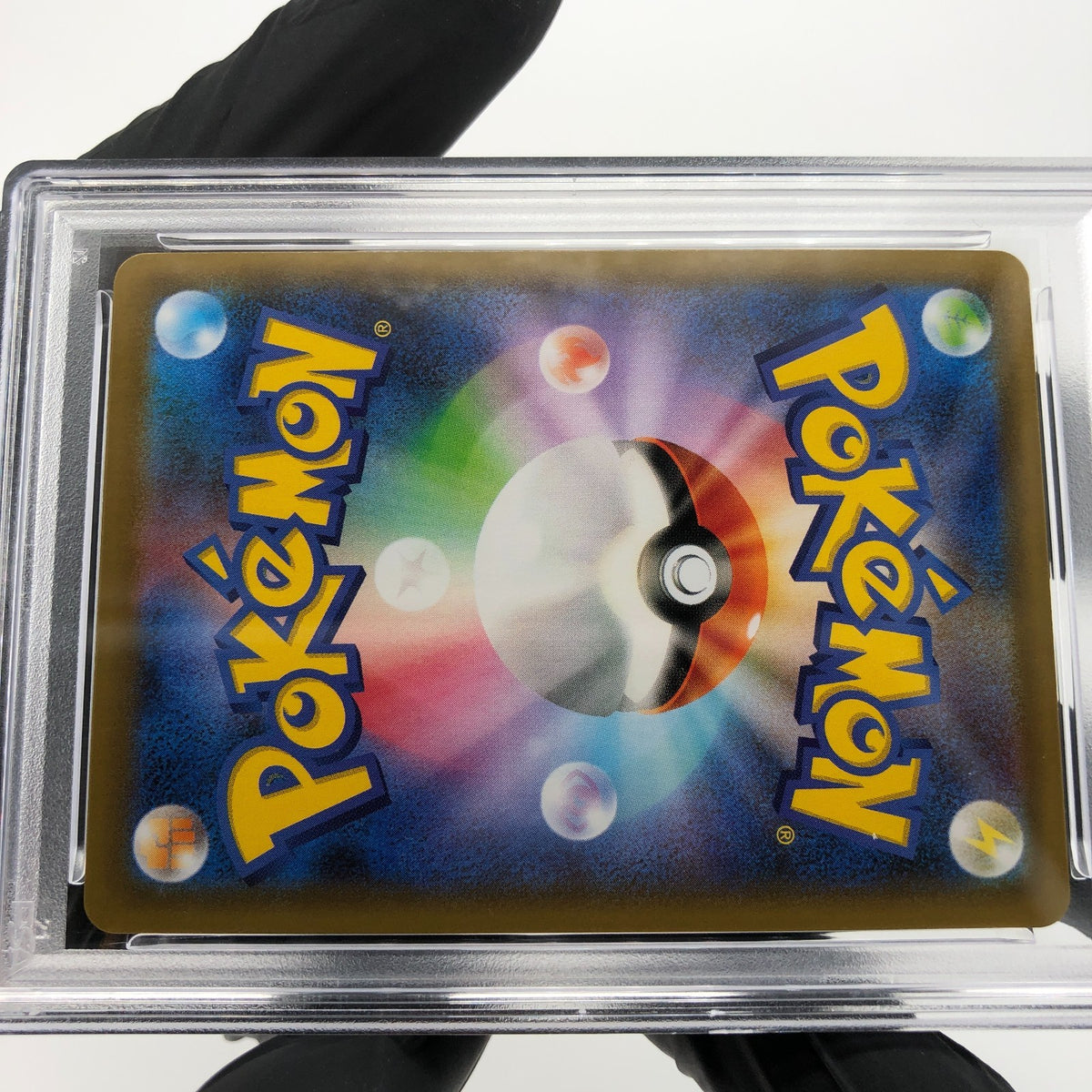 PSA 10 Pokemon Card Rayquaza V 210/S-P Promo 2021 Holo Japanese Karte [10] 2