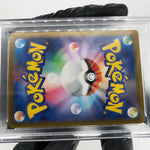 PSA 10 Pokemon Card Umbreon Ex 093/187 RR Sv9 Japanese Karte [10]