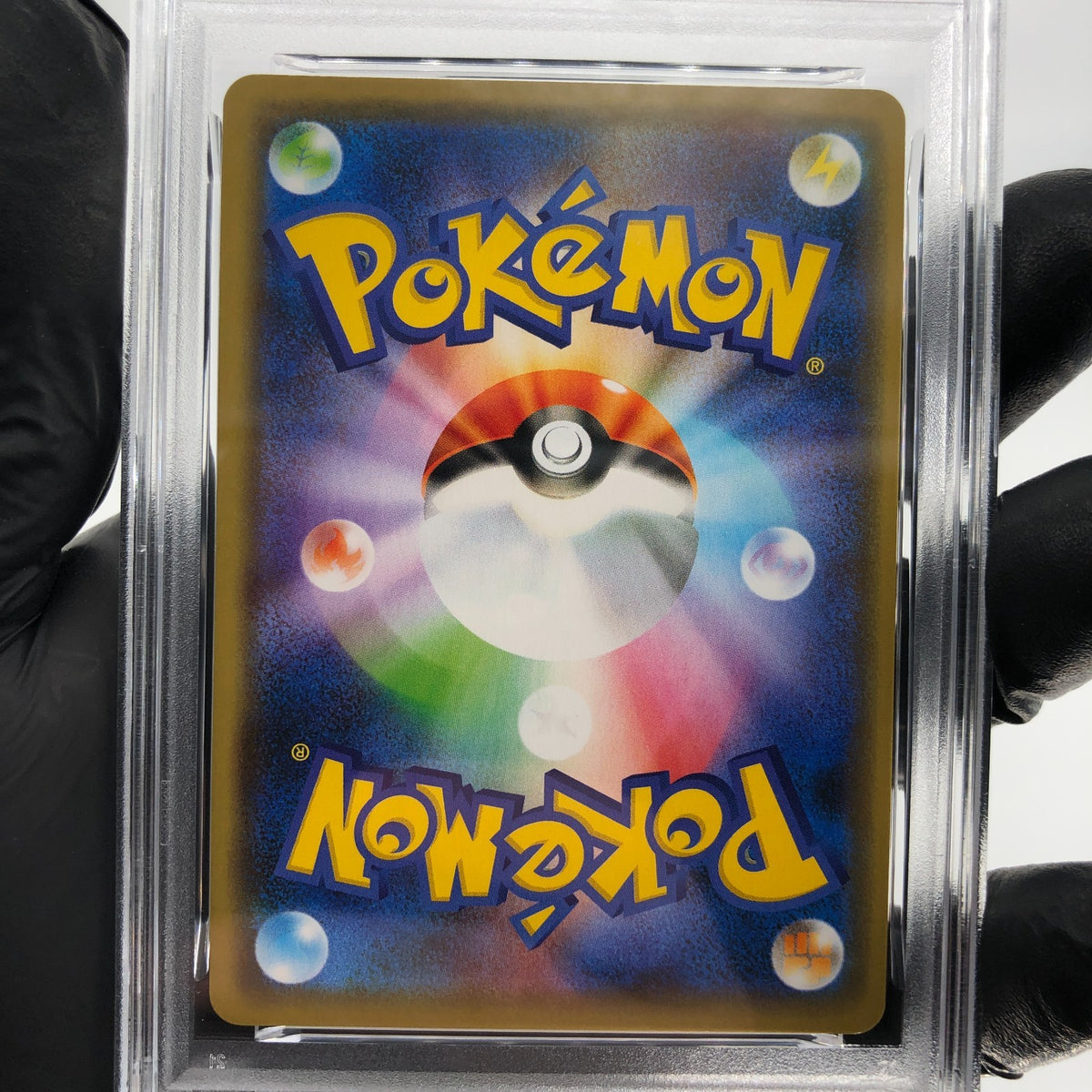 PSA 9 Pokemon Card Gengar 027/070 S6K Holo Japanese Karte [9]
