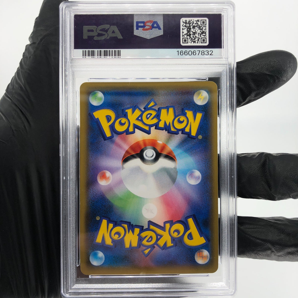 PSA 9 Pokemon Card Armored Mewtwo 365/SM-P Promo 2019 Japanese Karte [9]
