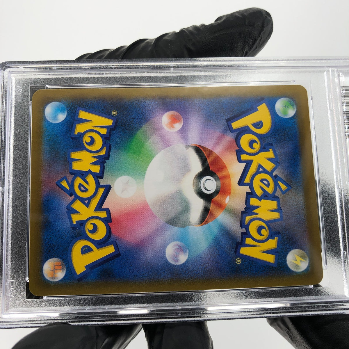 PSA 10 Pokemon Card Calyrex Vmax 083/184 RRR S8b Japanese Karte [10]