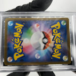 PSA 8 Pokemon Card Togedemaru 090/080 AR M2 Japanese Karte [8]