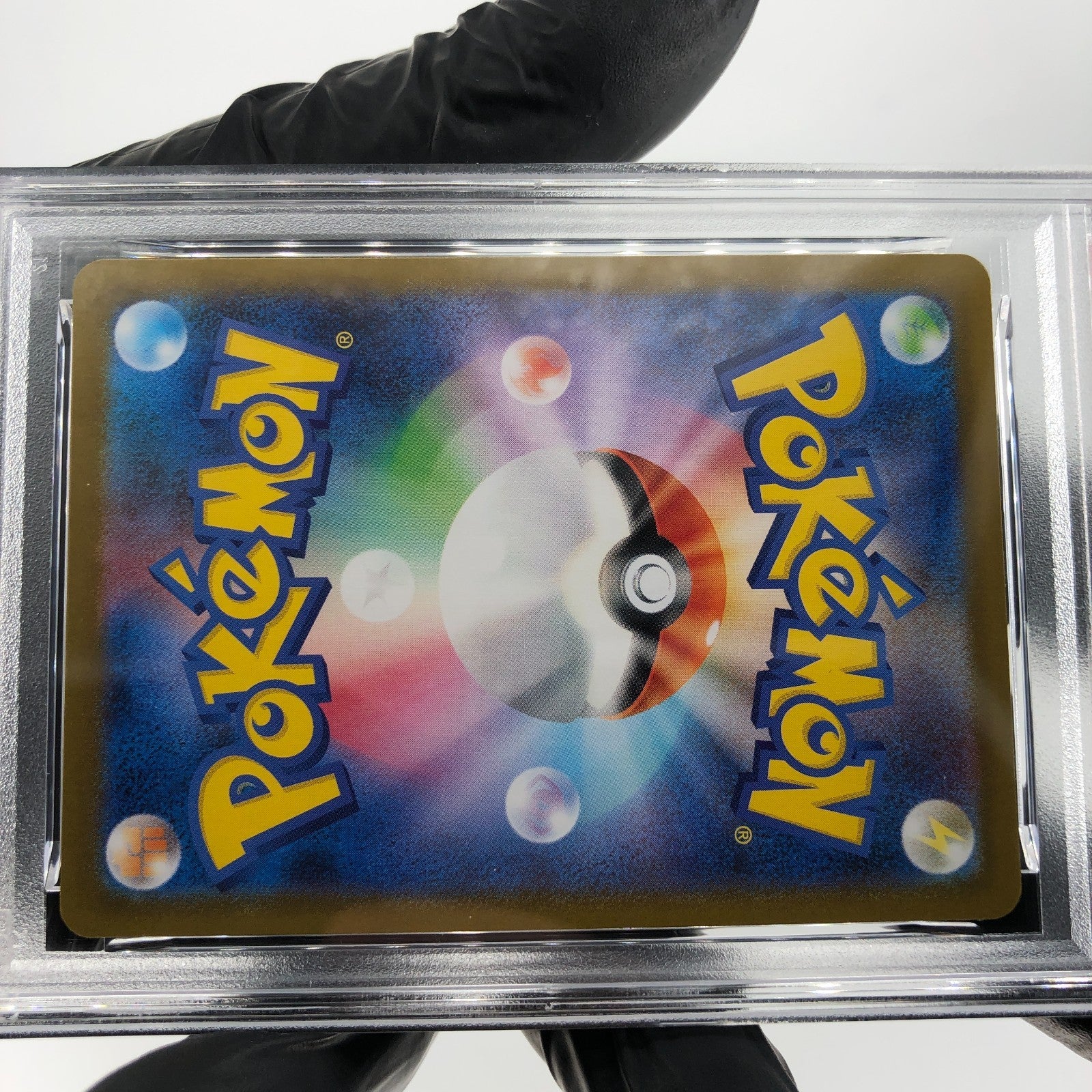 PSA 8 Pokemon Card Togedemaru 090/080 AR M2 Japanese Karte [8]