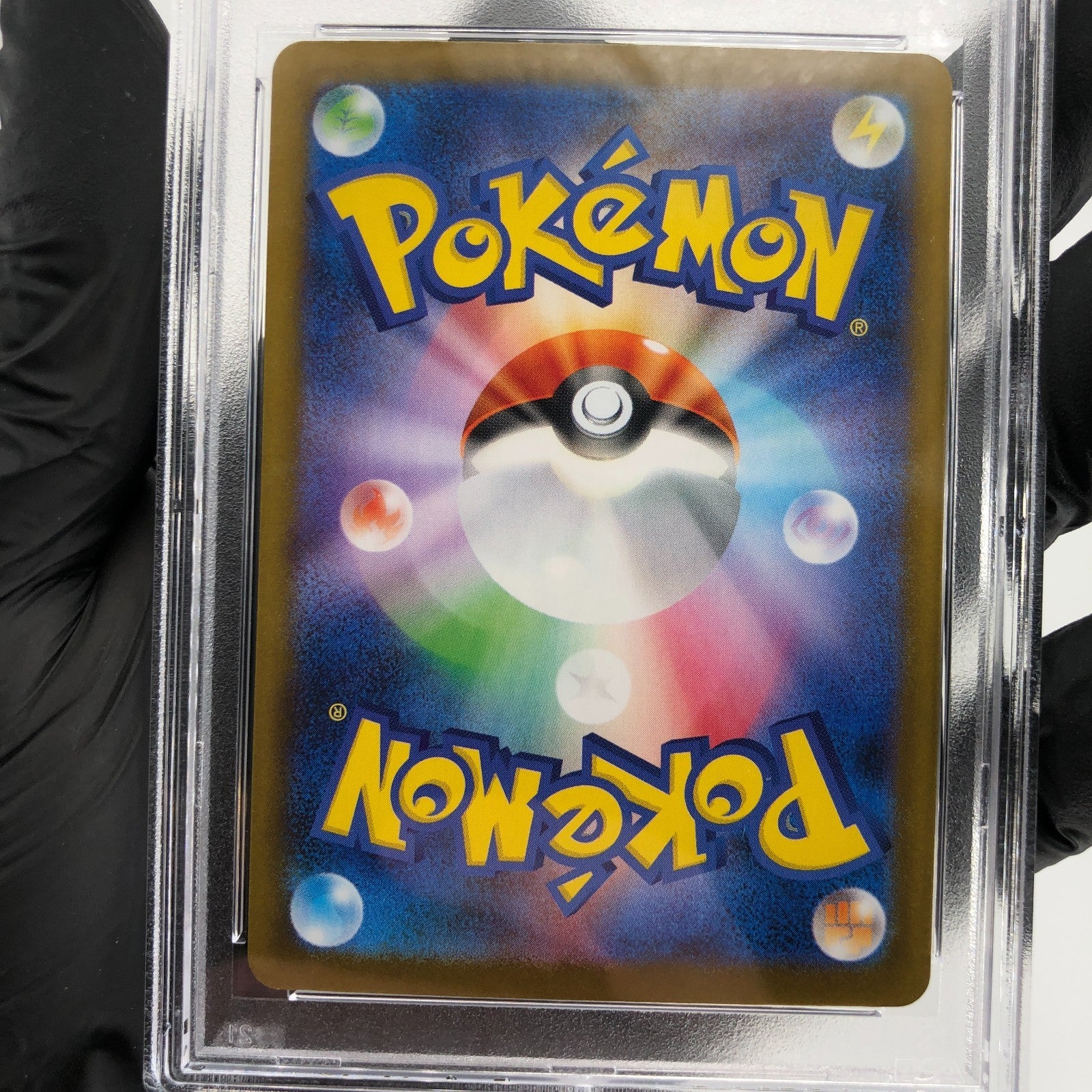 PSA 8 Pokemon Card Zeraora 053/187 H Masterball Reverse Sv8a Japanese Karte [8]