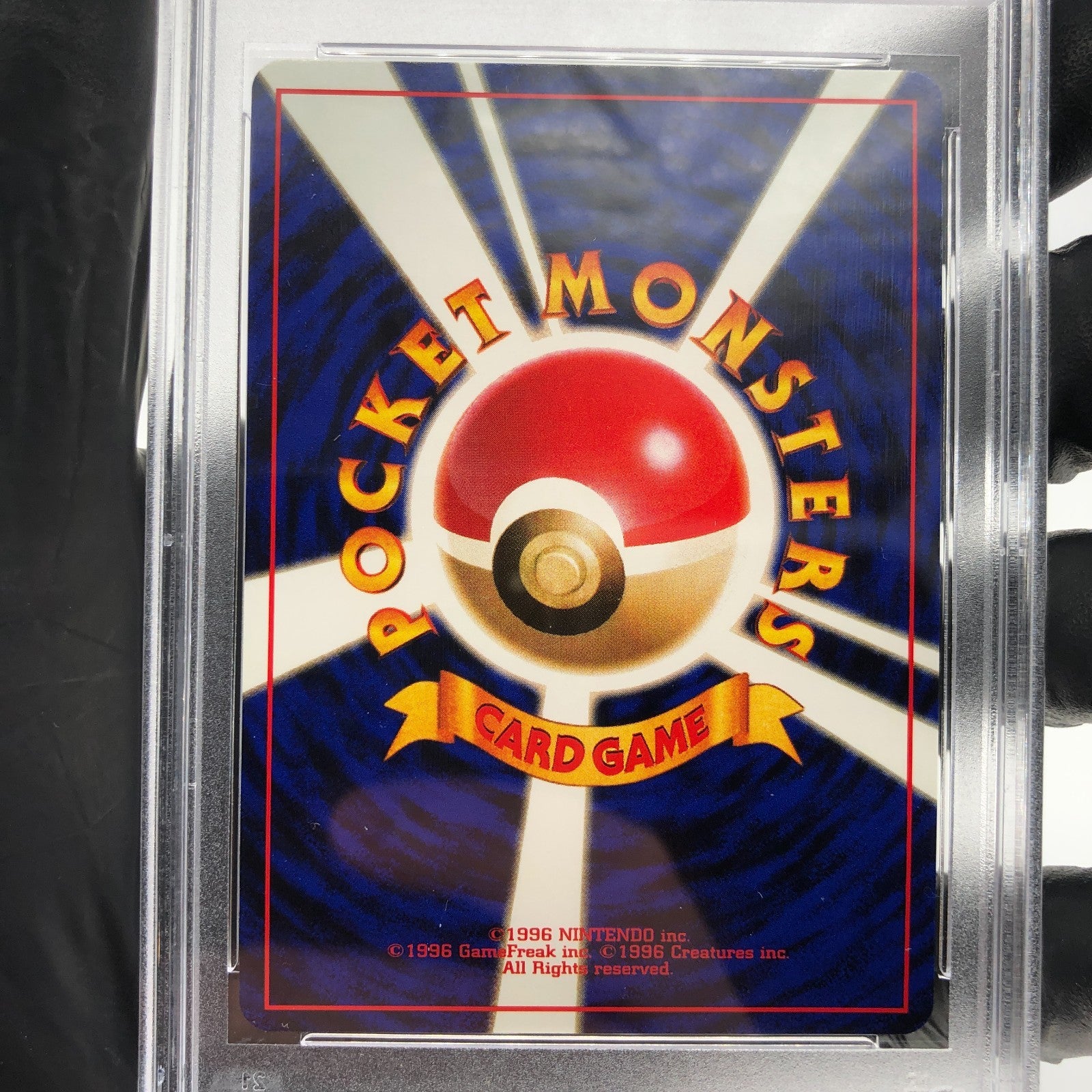 PSA 7 Pokemon Card Dark Gloom No.044 Team Rocket Japanese Karte [7]
