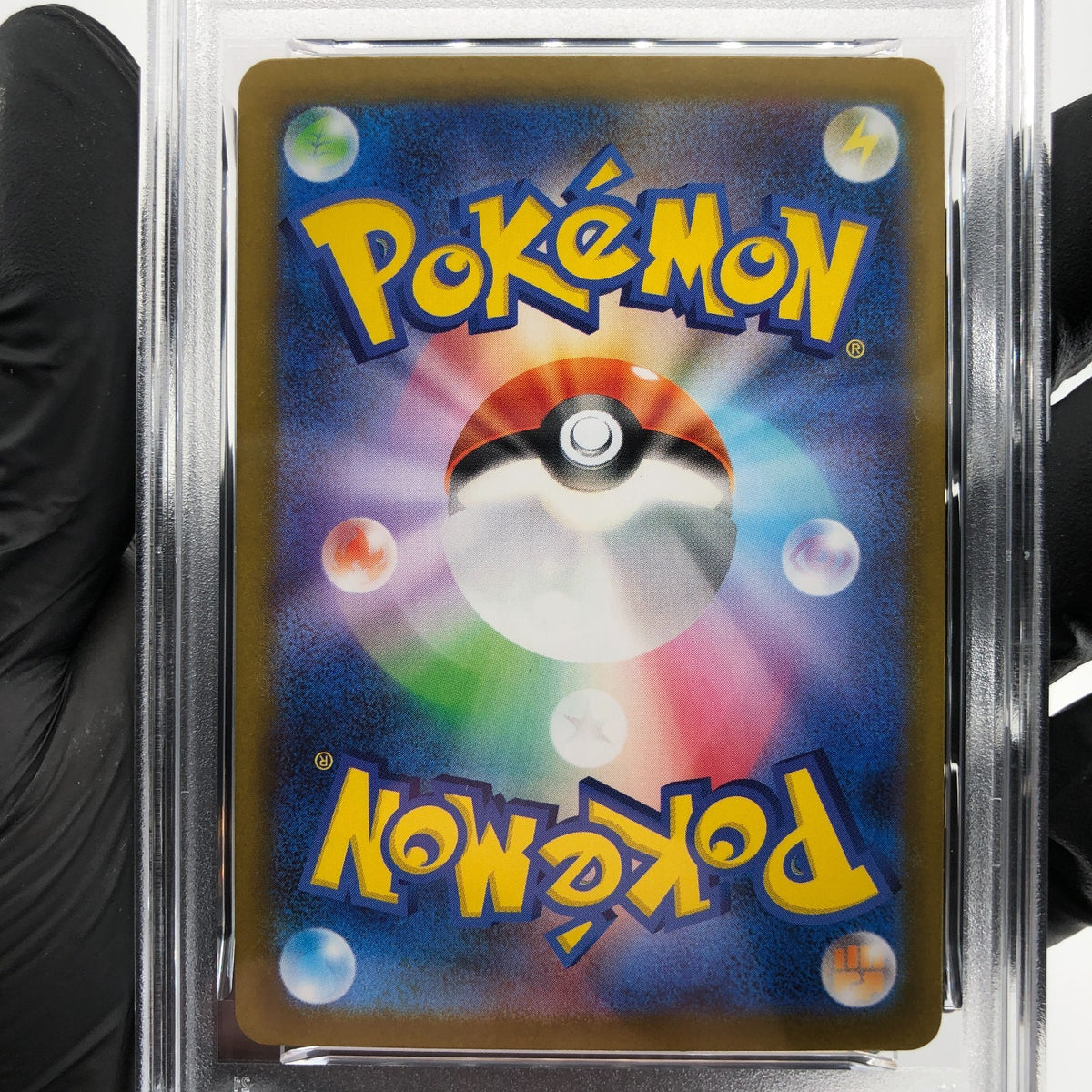PSA 8 Pokemon Card Weezing 105/098 AR SV10 Team Rocket Japanese Karte [8] 3