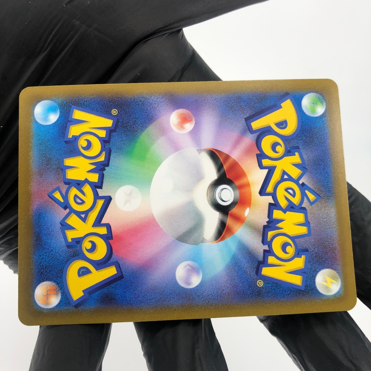 Pokemon Card Arceus Vstar 262/172 UR S12a Holo japanese Karte [Mint]