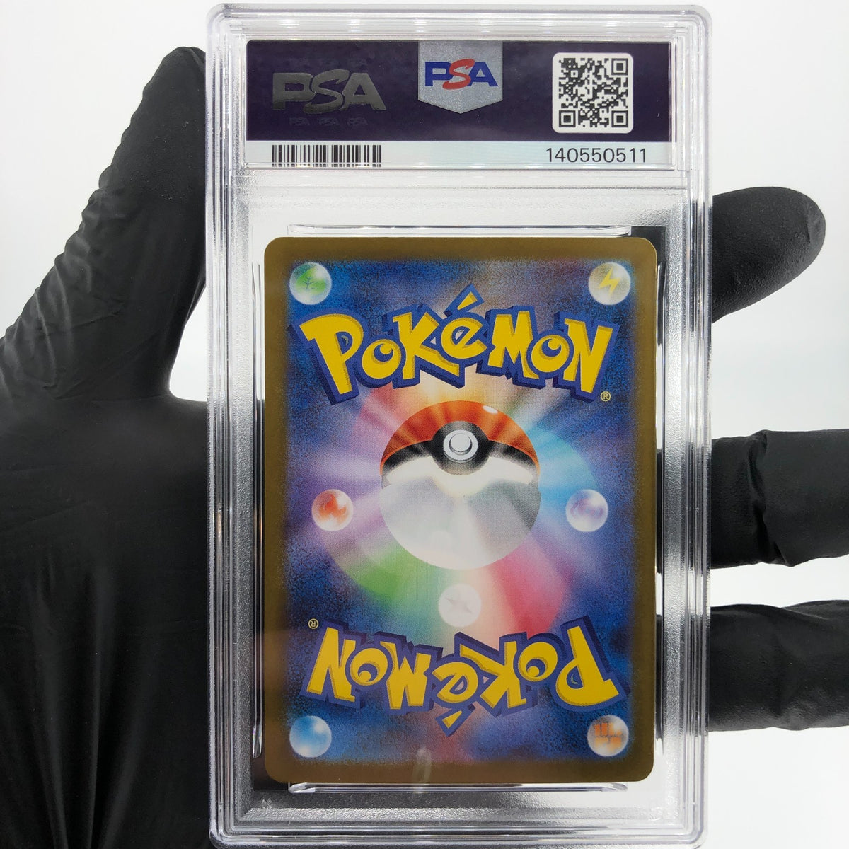 PSA 8 Pokemon Card Vulpix 067/063 AR M1L Japanese Karte [8]
