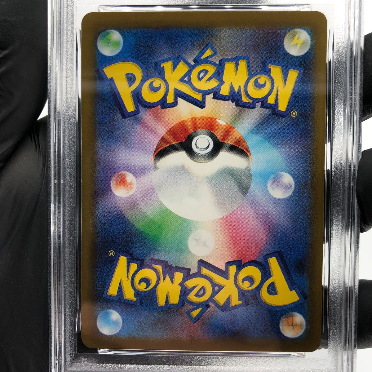 PSA 9 Pokemon Card Pikachu Ex 006/023 MP1 Japanese Karte [9] 2