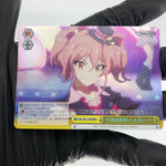 Weiss Schwarz Card TOKIMEKI Escalate S117-114R RRR Idolmaster Japanese [NM]