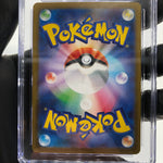 CGC 10 Pokemon Card Piplup 085/080 AR M2 Japanese Karte [10]