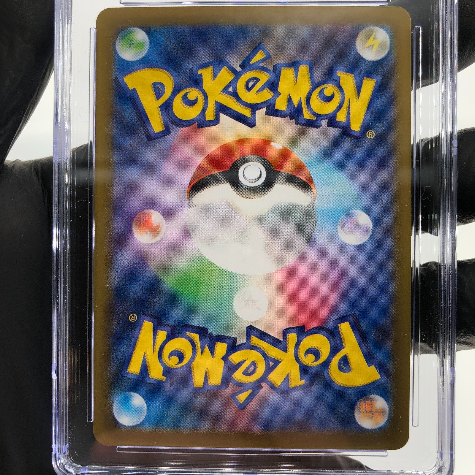 CGC 10 Pokemon Card Piplup 085/080 AR M2 Japanese Karte [10]