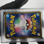 PSA 8 Pokemon Card Rapidash 069/063 AR sv9a Japanese Karte [8]