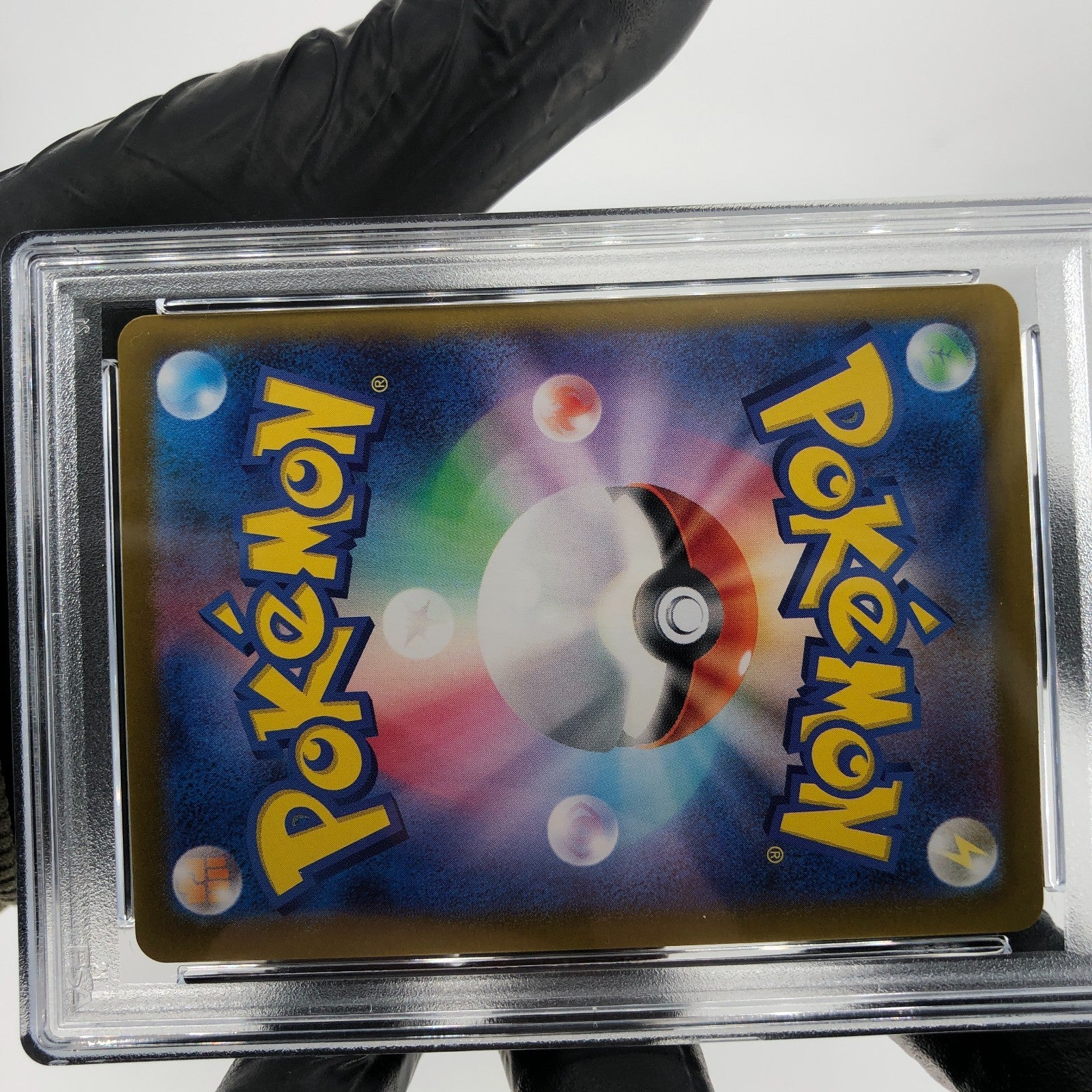 PSA 8 Pokemon Card Rapidash 069/063 AR sv9a Japanese Karte [8]