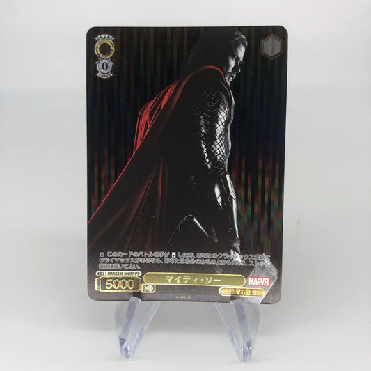 Weiss Schwarz Card Marvel Vol.1 Thor SE40-006IFP Japanese [Rank A+]
