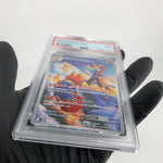 PSA 9 Pokemon Card Magcargo 197/193 AR M2a Japanese Karte [9] 2
