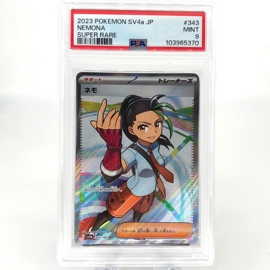 PSA 9 Pokemon Card Nemaona 343/190 SR SV4a Japanese Karte [9]