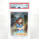 PSA 9 Pokemon Card Lady 114/100 SR s11 Japanese Karte [9]