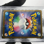PSA 9 Pokemon Card Quaxly 019/M-P McDonalds Promo Japanese Karte [9] 2